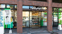 ファミリーマート福岡六本松駅前店