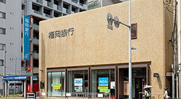 福岡銀行六本松支店