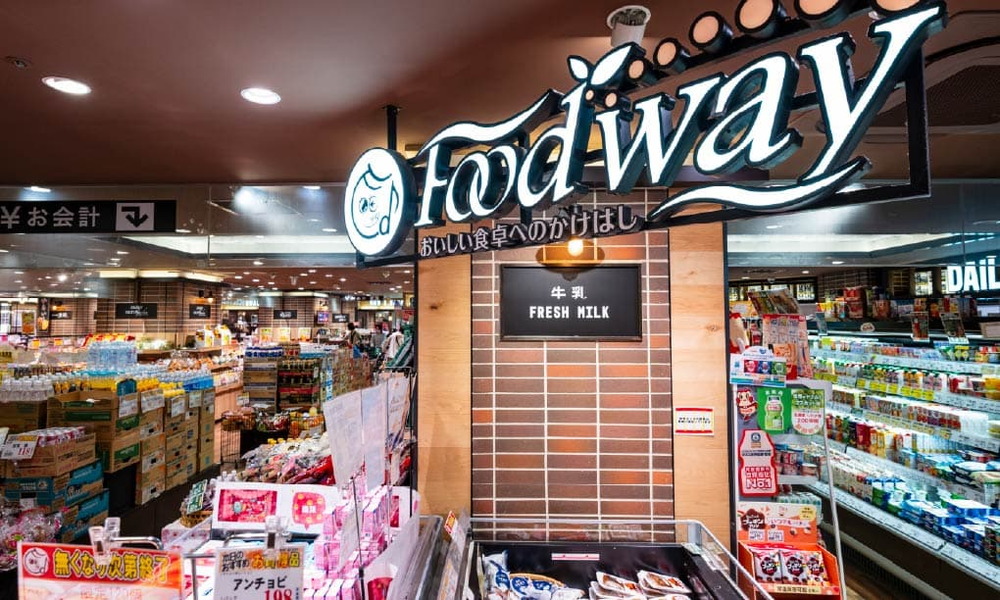 フードウェイ西新店