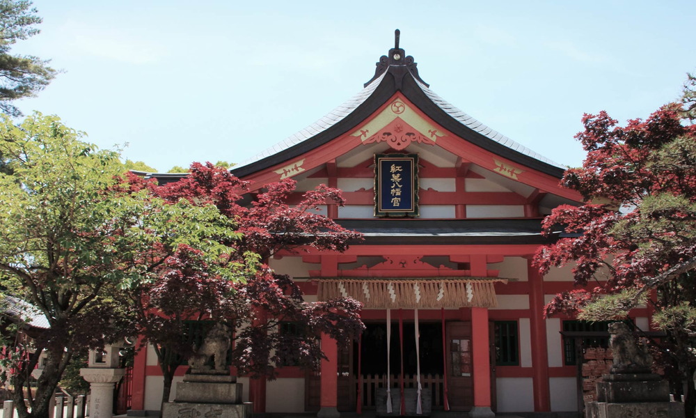 紅葉八幡宮