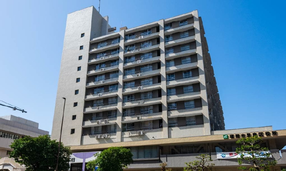 福岡市早良区役所