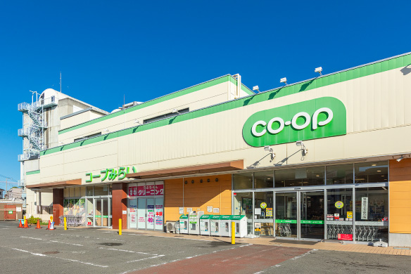 コープみらいコープ柴崎店