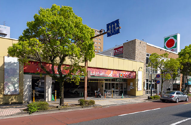 タイヨー騎射場店