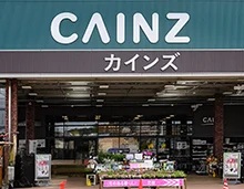 カインズ 仙台泉店