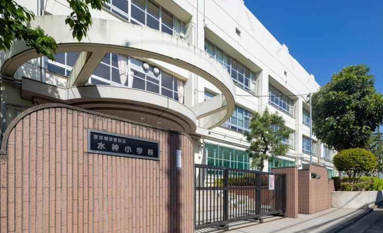 水神小学校