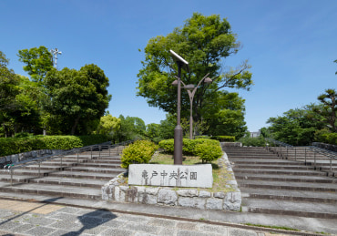 亀戸中央公園