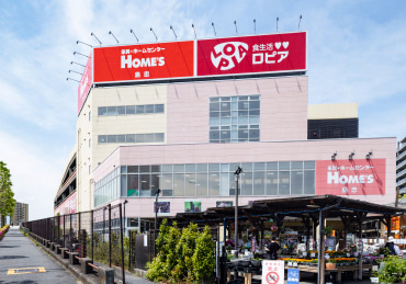島忠ホームズ平井店