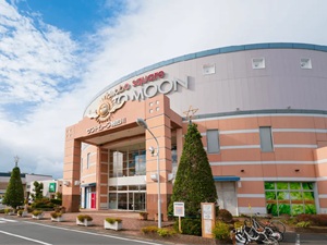 サントムーン柿田川
