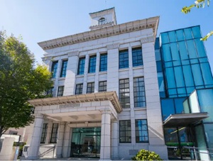 三島信用金庫 本店