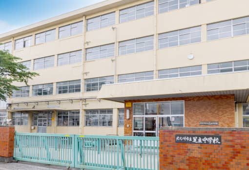 北九州市立足立中学校