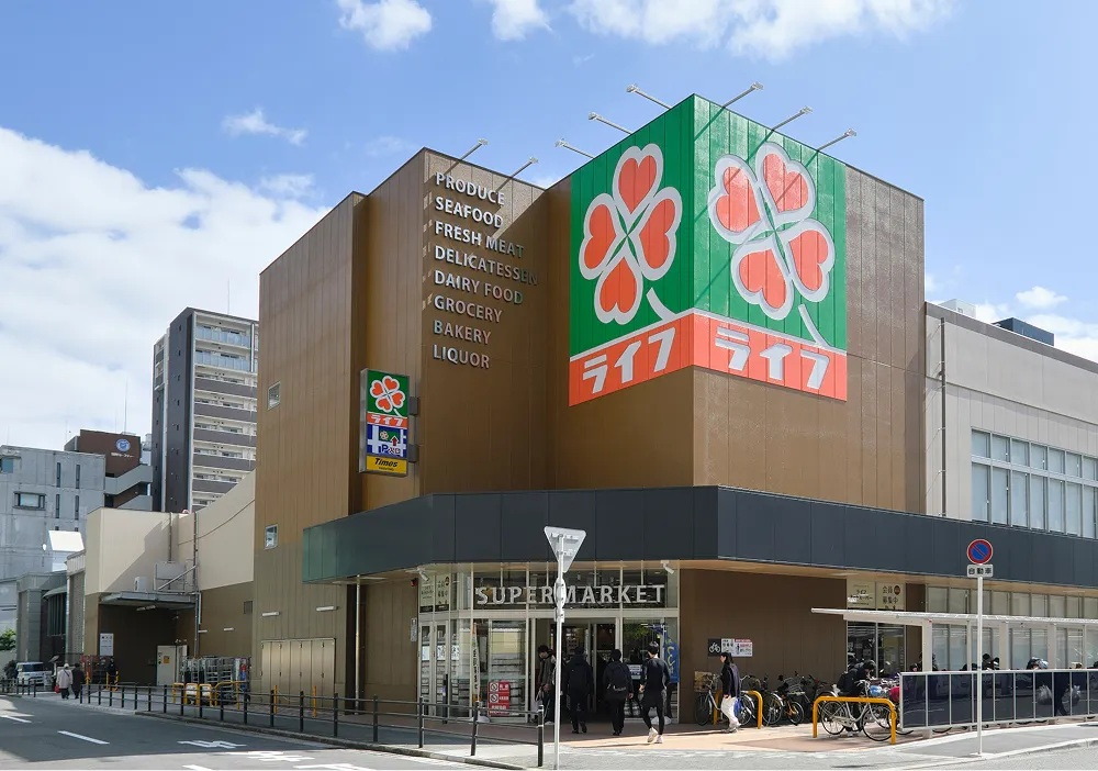 ライフ 東天満店