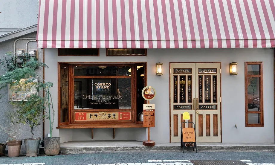 COBATO STAND OSAKA