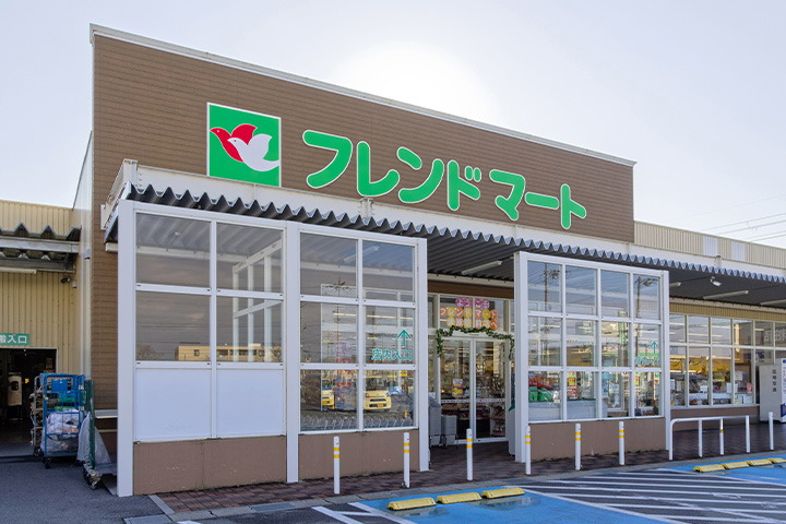 フレンドマート米原駅前店