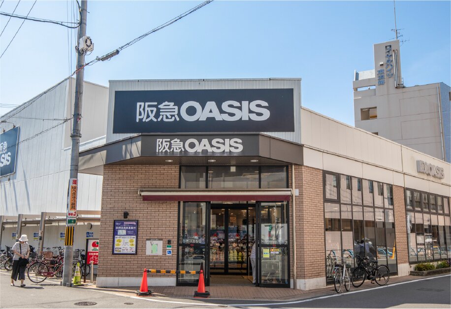 阪急オアシス 淡路店