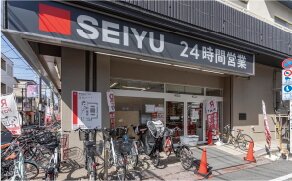 西友 高円寺店