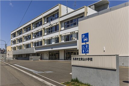 市立 東山小学校
