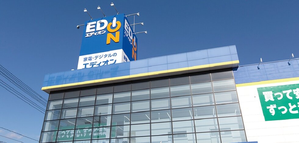 エディオン東福山店