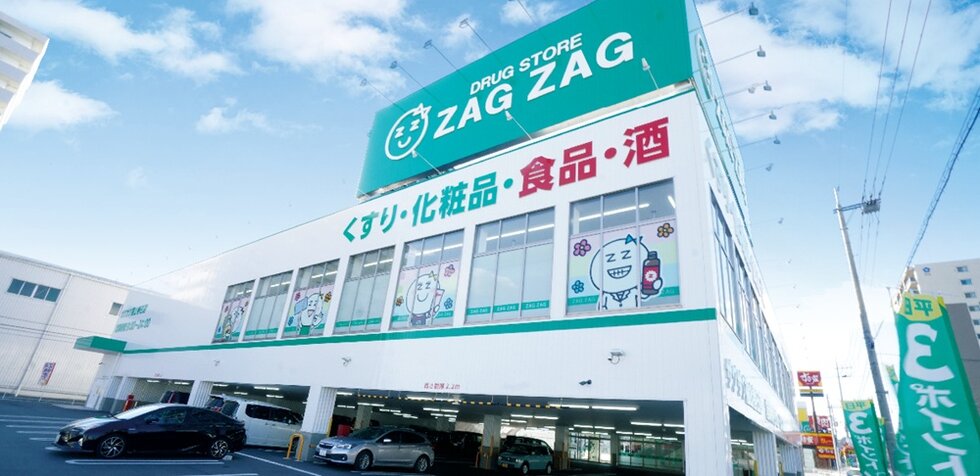 ザグザグ福山春日店