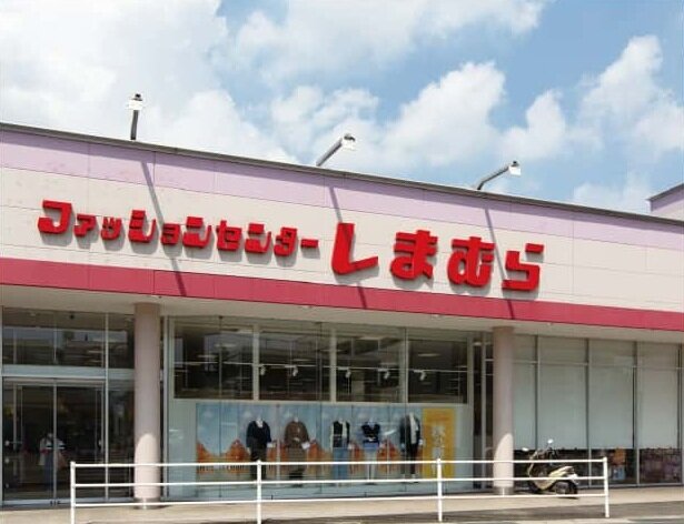 しまむら南蔵王店