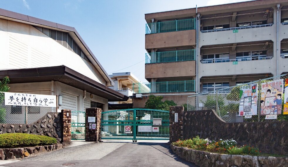 市立本通小学校