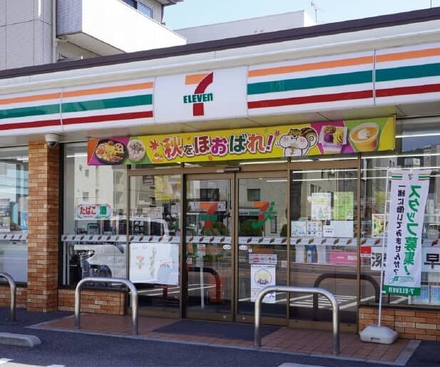 セブンイレブン呉市本通5丁目店