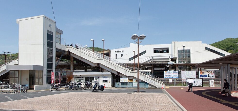 JR「海田市」駅