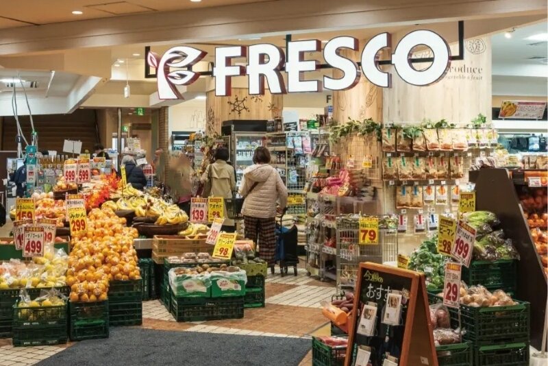 フレスコ 川西店