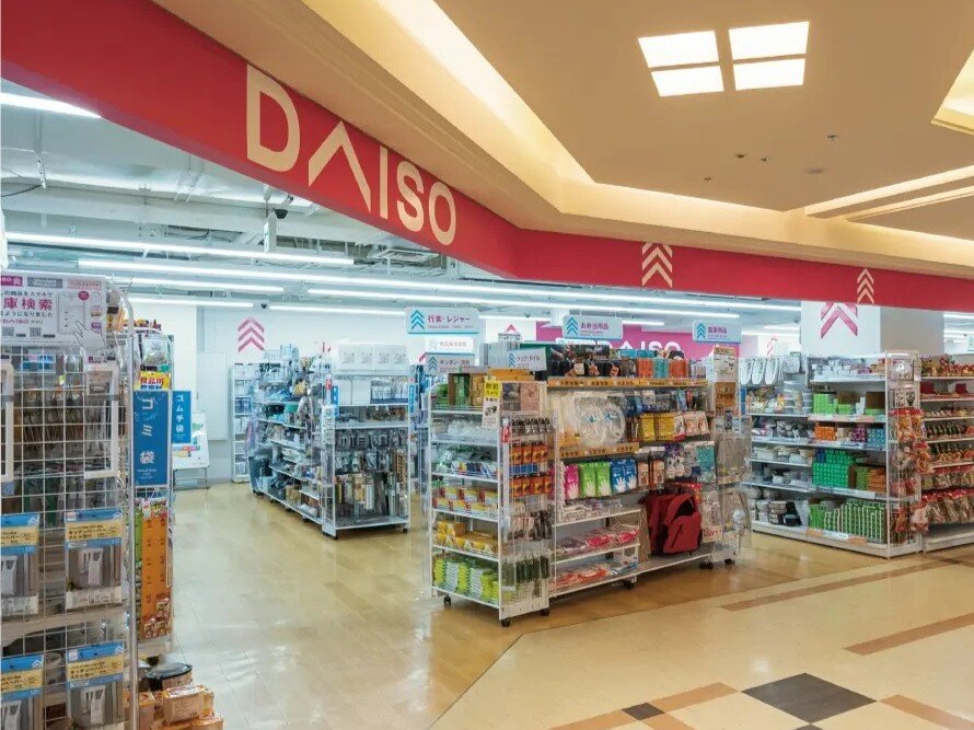DAISO ラソラ川西店