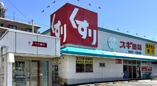 スギ薬局
