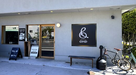 Cafe&Eat OMP