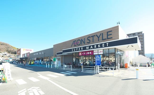 イオンスタイル尾道