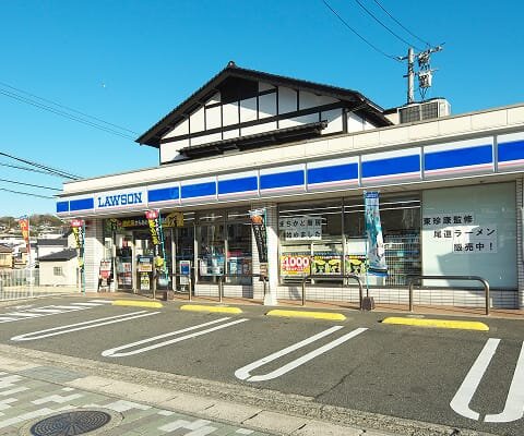 ローソン尾道栗原町店