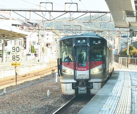 R「尾道」駅