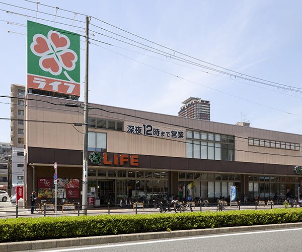 ライフ玉造店