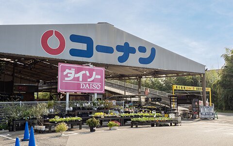 コーナン和泉中央店