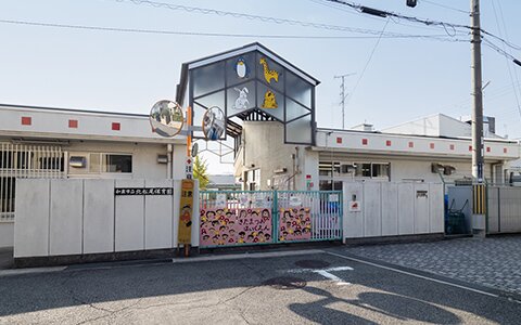 北松尾保育園