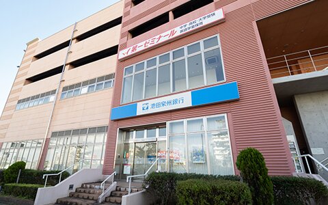 池田泉州銀行