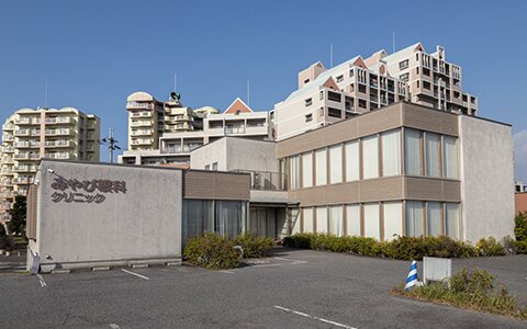 みやび眼科クリニック