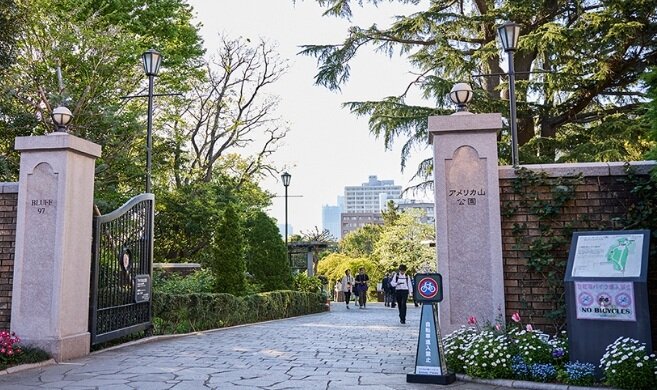アメリカ山公園