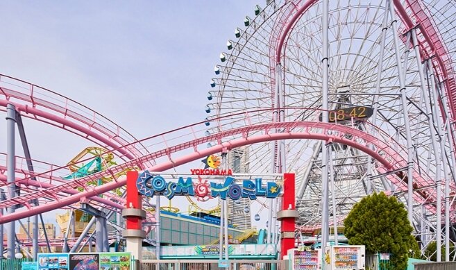 よこはまコスモワールド