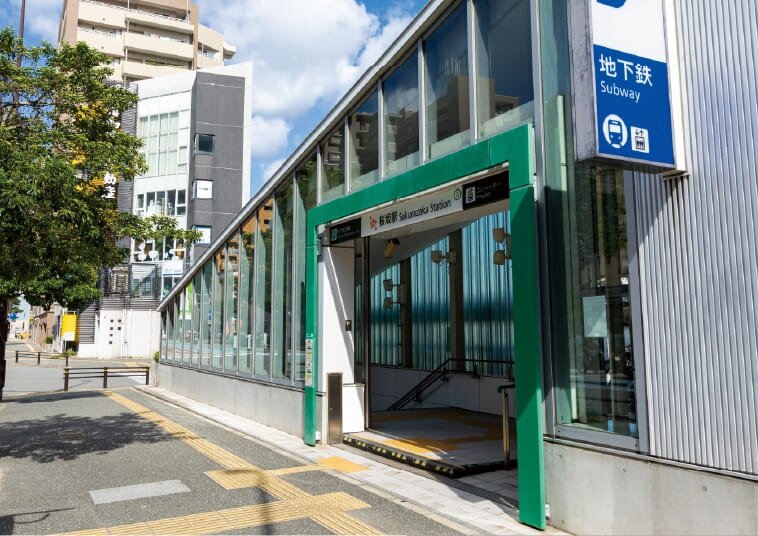 福岡市地下鉄七隈線「桜坂」駅