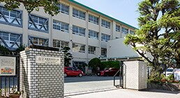 城西中学校