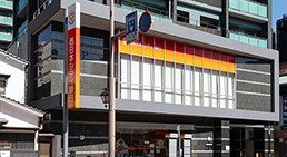 西日本シティ銀行六本松支店