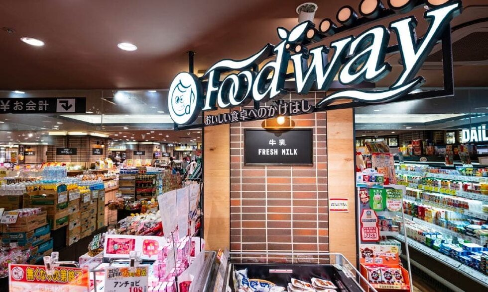 フードウェイ西新店