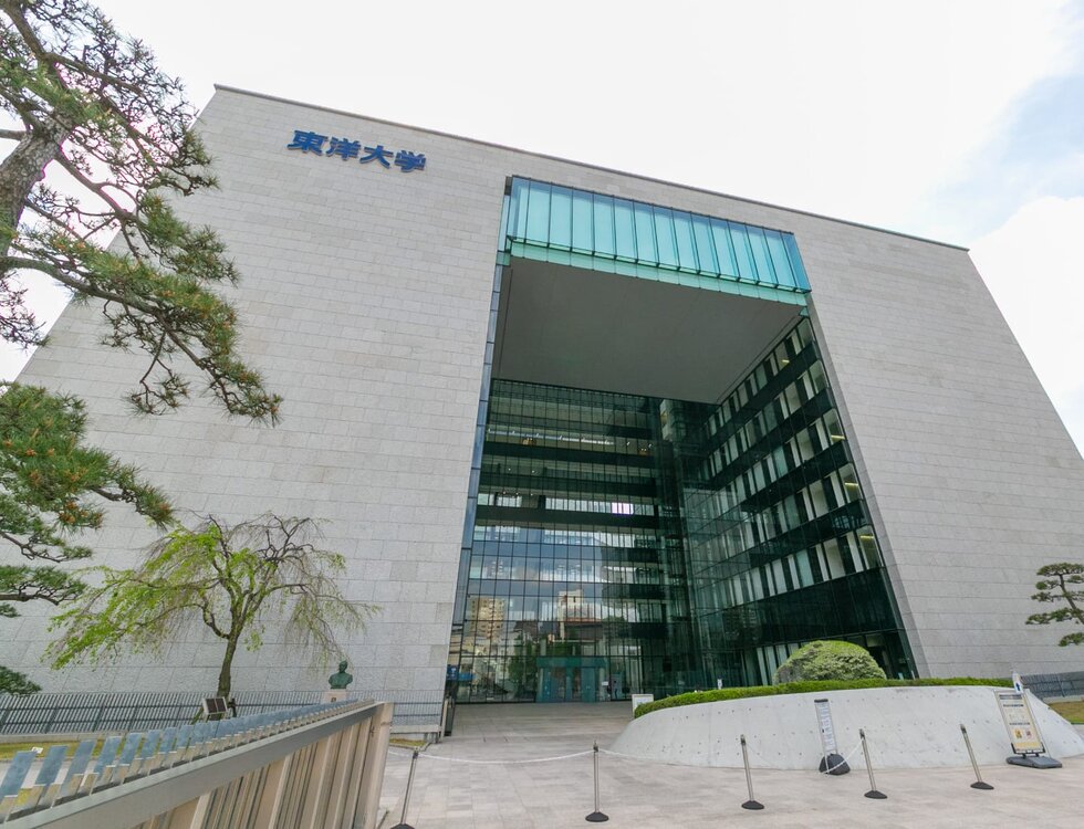 東洋大学 白山キャンパス
