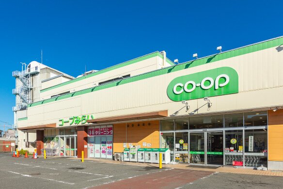 コープみらいコープ柴崎店