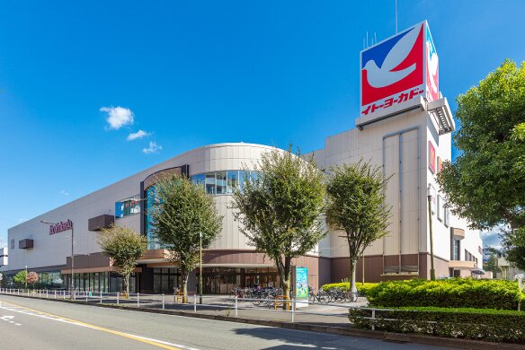 イトーヨーカドー国領店