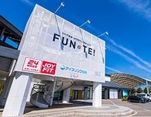アイスリンク仙台
