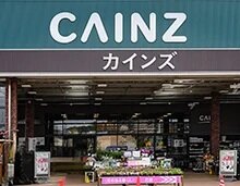 カインズ 仙台泉店