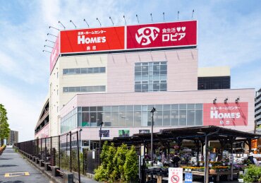 島忠ホームズ平井店